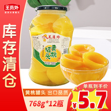 ��}��˦�u768g*12�����S�ҹ��^���rˮ���ҹ��^��޺決�̳����^