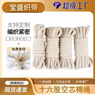 �S���K��16��0.5���׿������K�ޱ��ןoоǶ�K21֧����ֹ�DIY���K