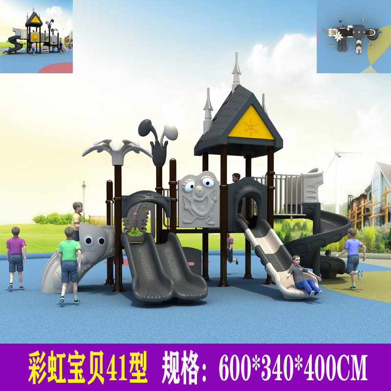 Deslizamiento infantil nuevo deslizamiento de jardín de infantes al aire libre comunidad parque de juegos al aire libre combinación deslizamiento