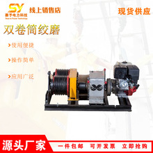 �N��JJQS-50���Ϳ����շž��gĥ�C�p��Ͳ�C�ӽgĥ���R��׃�ٽgĥ