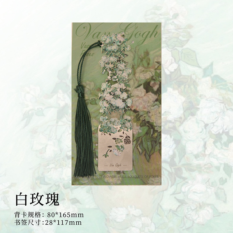 Marcador de metal de estilo nacional hueco-hacia fuera exquisito cultural y creativo estilo antiguo clásico creativo retro pintura al óleo página clip insignia colgante