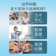 Cistanche deserticola, ginseng, wolfberry tea, polygonatum wolfberry, wolfberry five treasure tea, Cistanche deserticola, Cynomorium Cynomorium, epimedium medicinal material, men's health tea