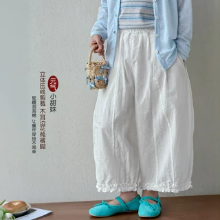 童森童马女童裤子夏季薄款2026夏装白色阔腿裤儿童宽松防蚊裤子