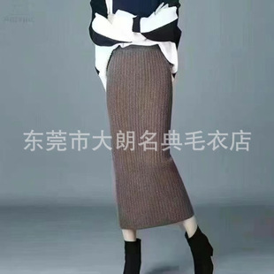 �羳���Q�����ձ�Ů�b����ȹ ���R�dŮʽᘿ�ȹëȹ���L��ȹ���l