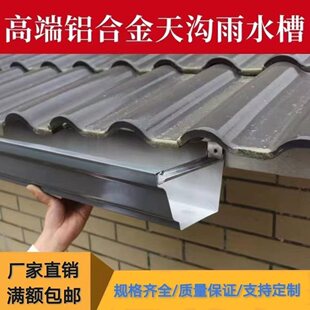 �X�Ͻ������ˮ�۷�����ˮ�ۄe����Ʒꖹⷿ����ܜ�������ˮ��