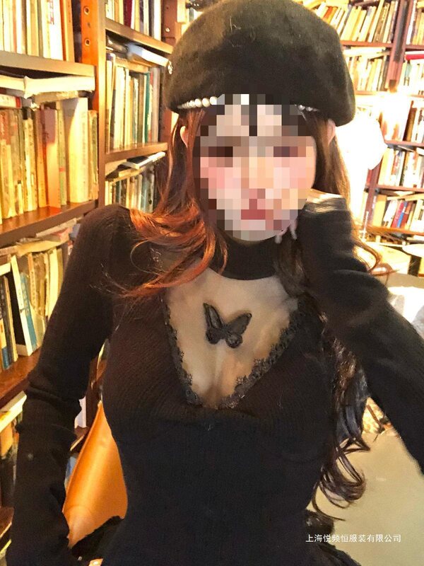 Tea Party Sweet Long-Sleeved Shirt with Lace Inner Knitted Sweater High Collar Pure Lust Sexy Chic and Beautiful Top for Women Autumn and Winter