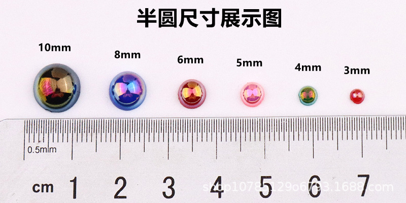 Size.jpg
