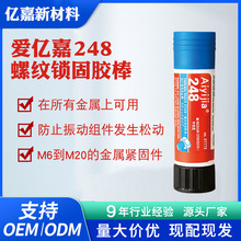 248�ݼy�i���z���͸ߜط��P�g���Ϳɲ�ж�ݽz�z �o�̷��Ʌ����zˮ