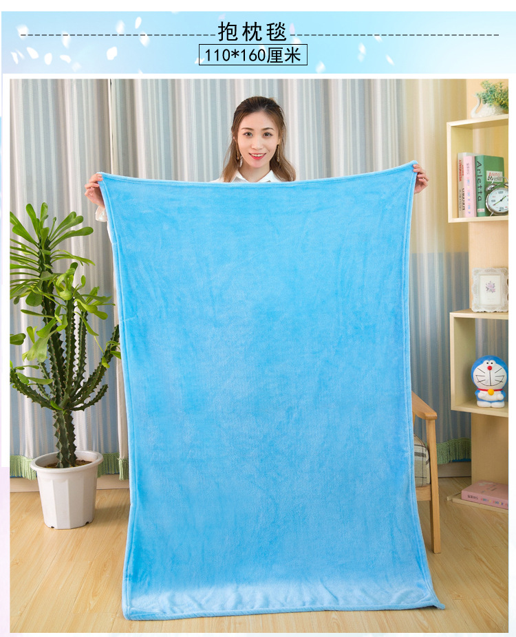 趴趴熊抱枕毯 (4).jpg