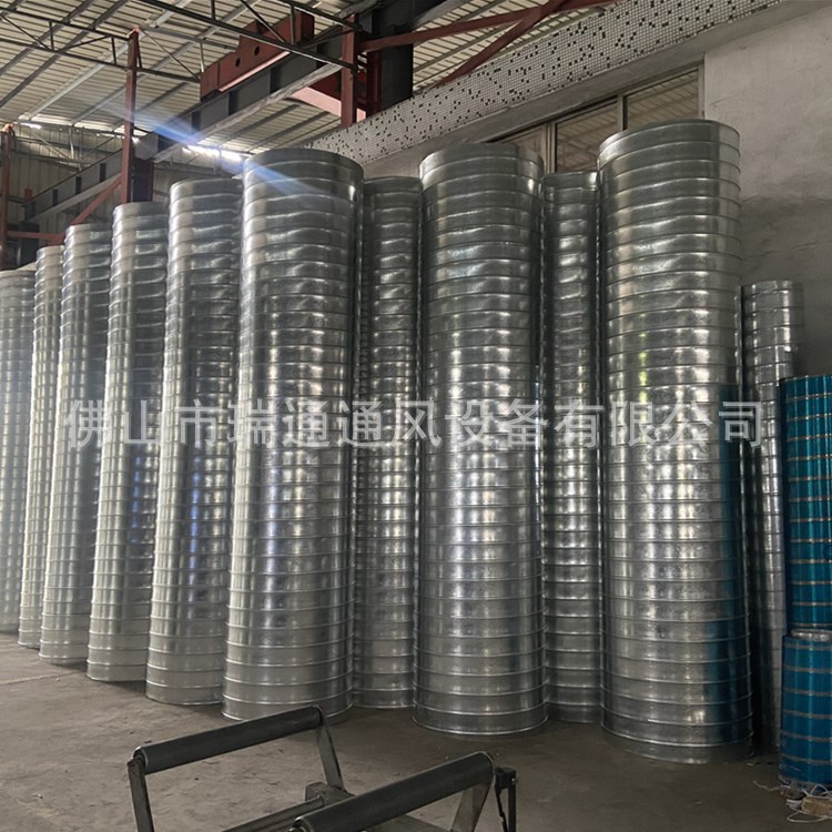 螺旋风管现货圆形圆形白铁风管 不锈钢通风管道除尘系统螺旋风管