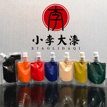 Ϲᮋ̌W͸yɫɫۼtɫɫ