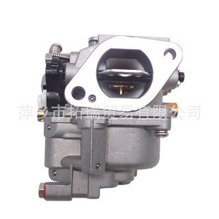 BoaT Engine CarbureTor 68T-14301 for Yamaha OuTboard MoTor 4T 8/9.9 Horsepower