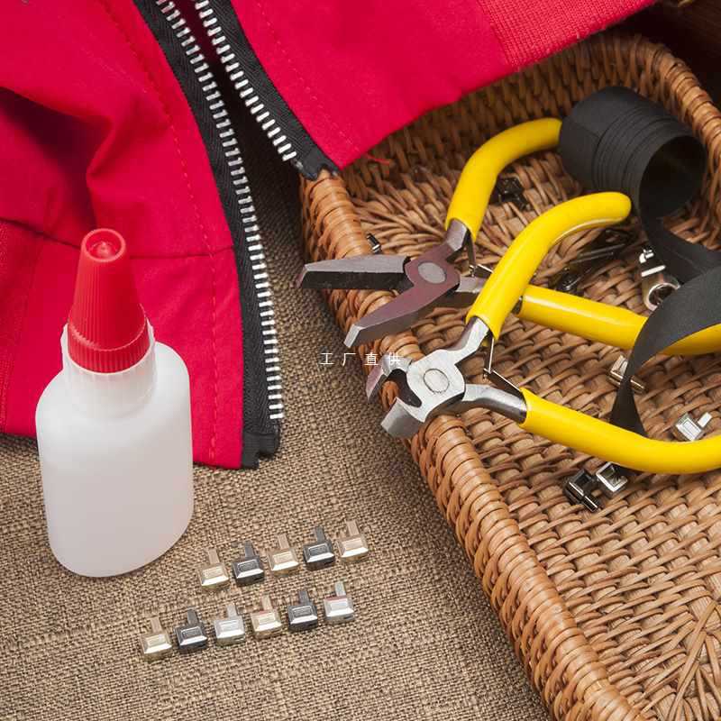 5IJO拉链修坏了维修工具拉锁衣服拉头拉链头拉锁头替换金属拉链器