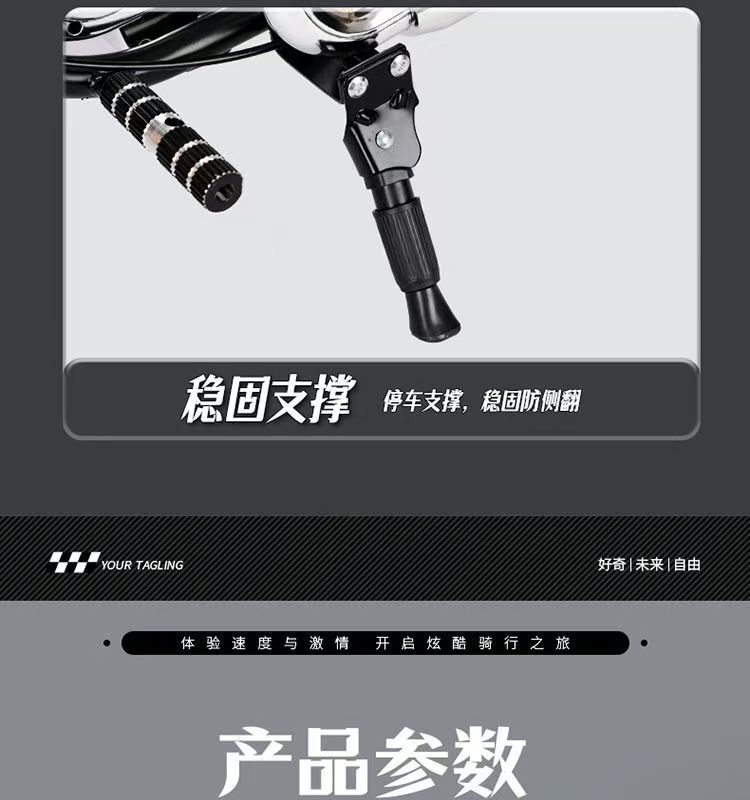 详情-022