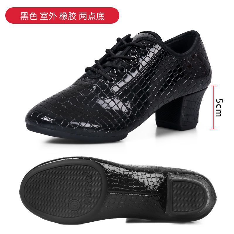 ↑ (al aire libre) fondo negro de dos puntos 5cm - Lista de compras obligatorias