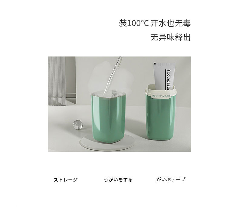 TC008详情页(790切片)_06