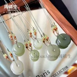 玉器工艺品;吊坠;宝石工艺品