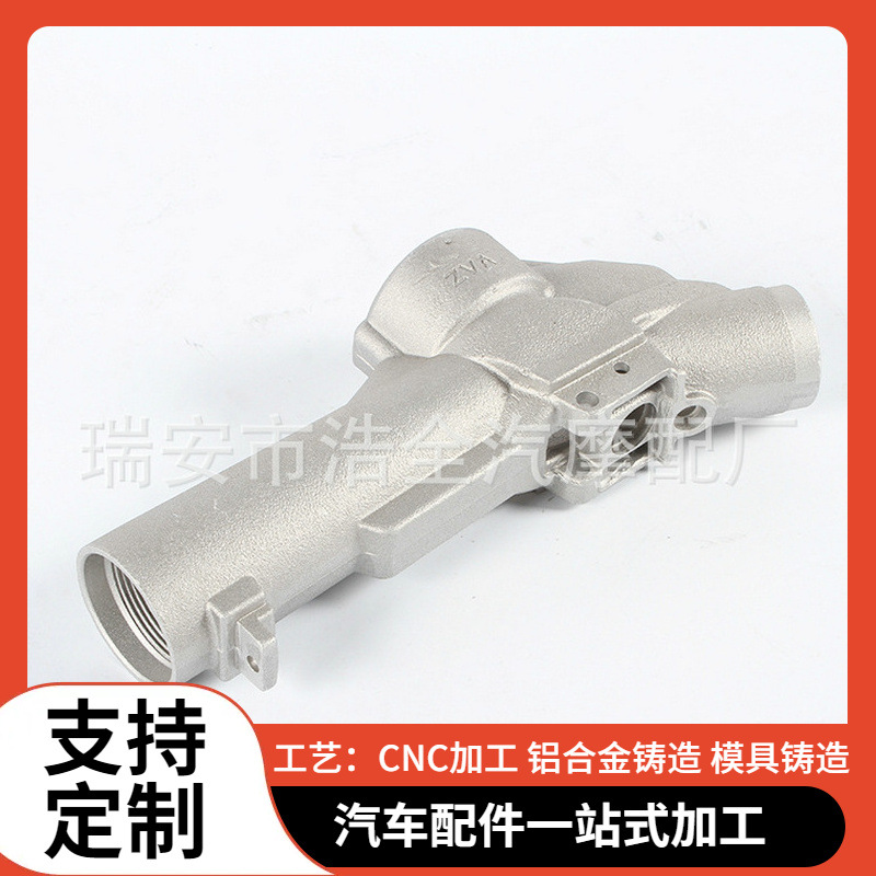 浙江厂家直供铝合金重力铸造 铝件铸造 铝合金齿轮箱压铸件加工