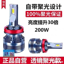 ܇ledⳬh1h7h11hh4hһw9005͸Rb