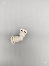 ECO���^20����Ƚ��^JU偠tSA����RA�S��1���șC����