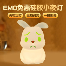 ��H�Y��̨��ͯ���������L��ͨemo�������ҿ羳�¿�С��ҹ��