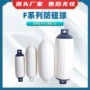 系列充气充气式码头碰球