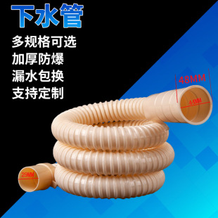 �S�ҹ���ͨ�����Sɫ��Ҏ����ˮ�� ȫ/���Є�ϴ�C���L��ˮ��ˮ��