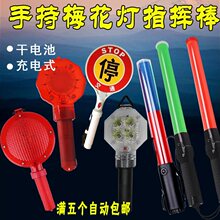 ֳ÷/ָ]/ͣƸlɳ늸늳ؿW