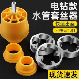 �荸�ˮ�ܰ����׽z��늄��׽z�Cצ��ppr�ԁ�ˮ�����Ϲܽg�����