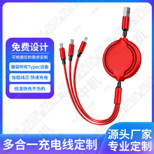 ��ͨ��늾�����PVCܛ�z�������ӿ���sһ����diy��؈���������