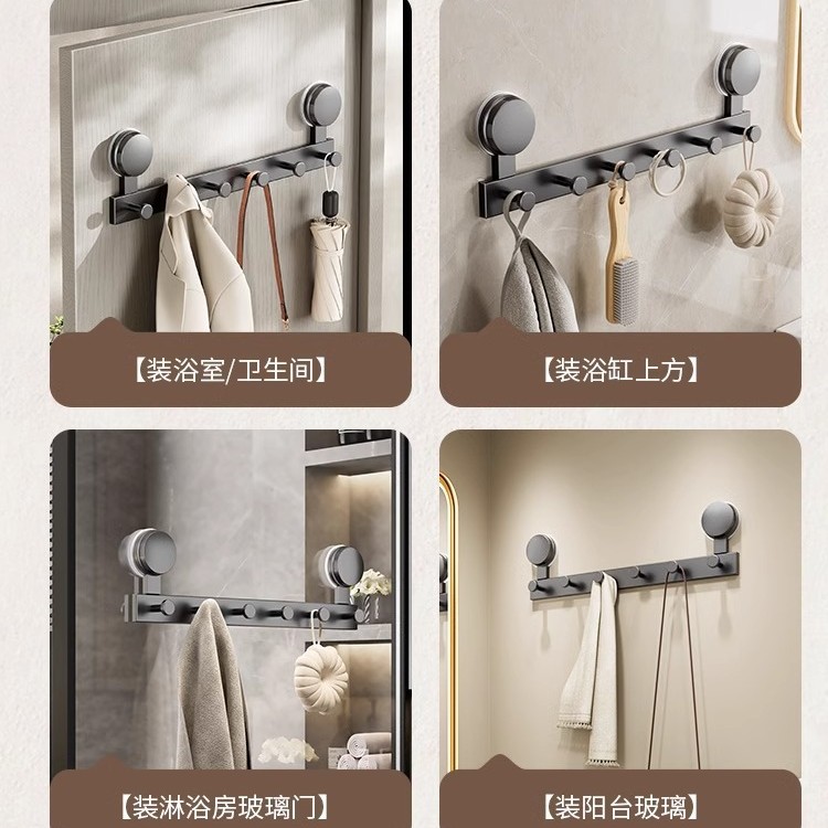 Gancho trasero de la puerta de ventosa Adhesivo fuerte sin perforaciones Estante de carga fuerte Gancho Puerta de entrada Percha de almacenamiento