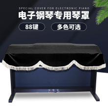 88�I���ٷ��m�ֽ�z�q����������w�����m�����w��ȫ���������