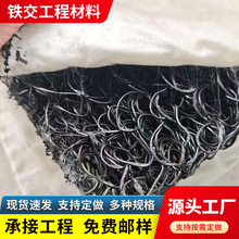 ����ϯ�|�z��RCP�B��ˮ�W�|�S�ҬF؛ֱ�l������͸ˮ��ˮ PP 6cm