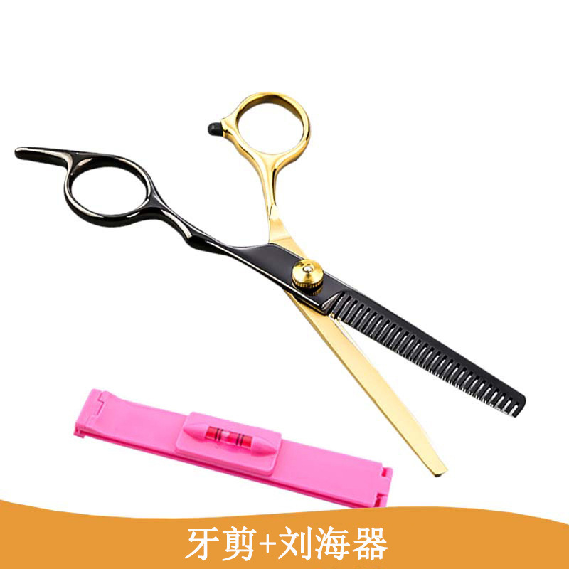 メーカー卸売り理髪ハサミ美髪ハサミは前髪を平らに切って薄い砕髪の歯を切って黒金ハサミセットの家庭用|undefined