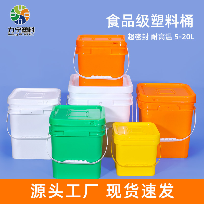 Packaging bucket for wholesale PP square bucket 5-20L water storage paint bucket handle fishing bucket plastic bucket sealed square bucket
