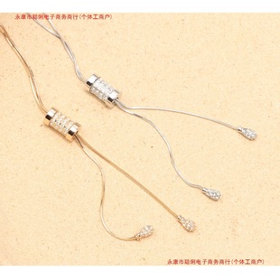 Minimalist Jewelry Pull-Out Sweater Chain Adjustable Long Chain Korean Style Sweater for Women to Attract Wealth and Fortune