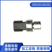 42CP15-2��������Ŀյ�ѹ��������MR306624, MR306627  37332