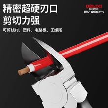 ������б���Q늹������I��ˮ���Qģ��ƫ��б���Q�Ӷ๦�ܱ��м�