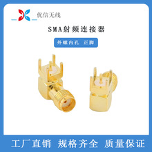 �S�ҹ���SMA-KE�쾀��SMA���^���ݼy�ȿ����l�B����SMA���l�쾀��