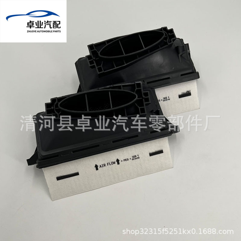 A 6420942304 6420940000 6420941204 Air Conditioning Filter Air Conditioning Filter Element Air