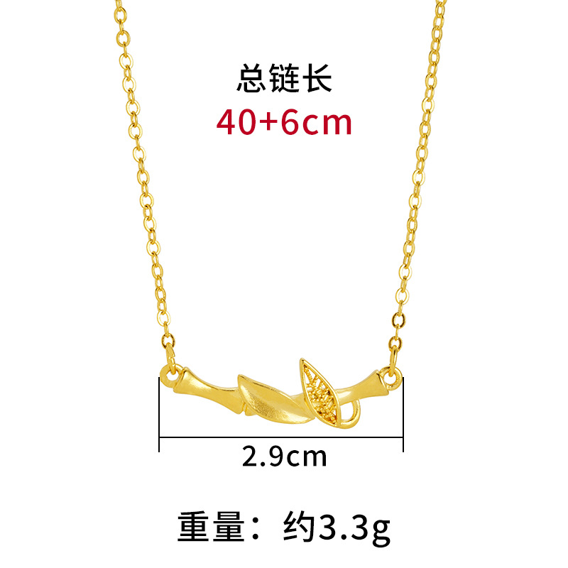 Nueva junta de bambú collar de oro de arena hoja de bambú con incrustaciones de diamantes artificiales de aleación de cobre accesorios de estilo chino Cadena de clavícula todo partido transmisión en vivo