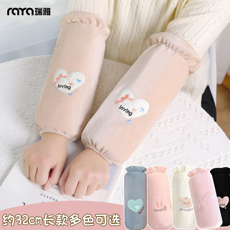YHI long-style, elegant winter cartoon fleece arm warmers, available in various colors, with embroidered winter sleeve covers for women, wholesale YHI long-style, elegant winter cartoon fleece arm warmers, available in various colors, with embroidered winter sleeve covers for women, wholesale