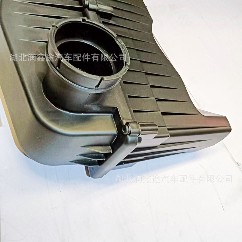 9810175680 Air Filter Housing Is Suitable for Peugeot 2008 and Citroen C3
