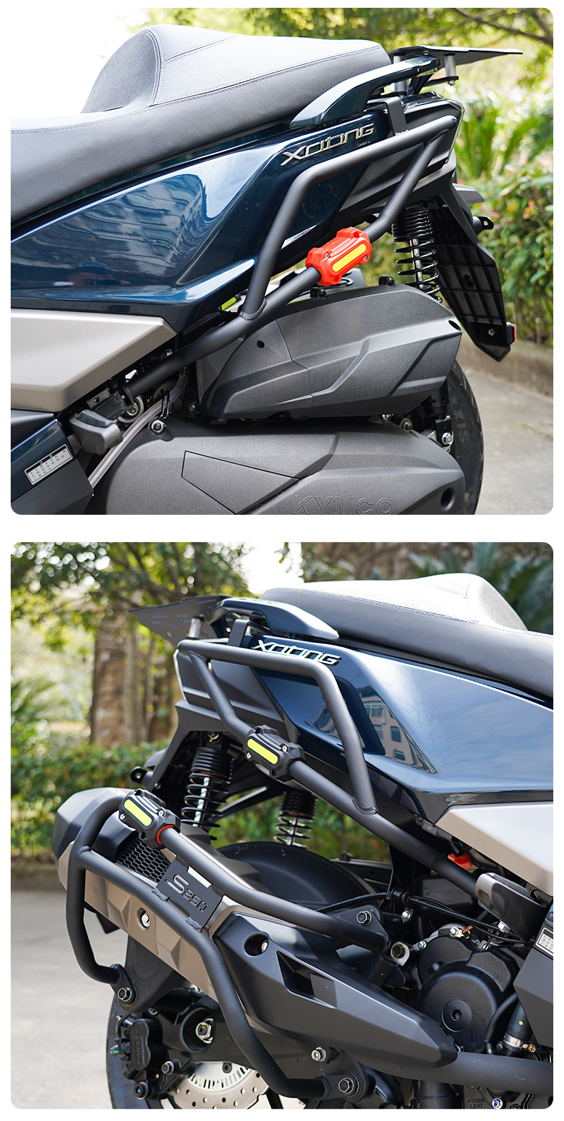 Suitable for Kymco S350 Motorcycle Rear Rack, Tail Box Rack, Cargo Rack, Aluminum Alloy Rear Rack