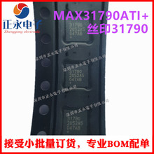 ȫ��ԭװMAX31790ATI+ TQFN28 ˿ӡ31790 ���������MAX31790ATI+