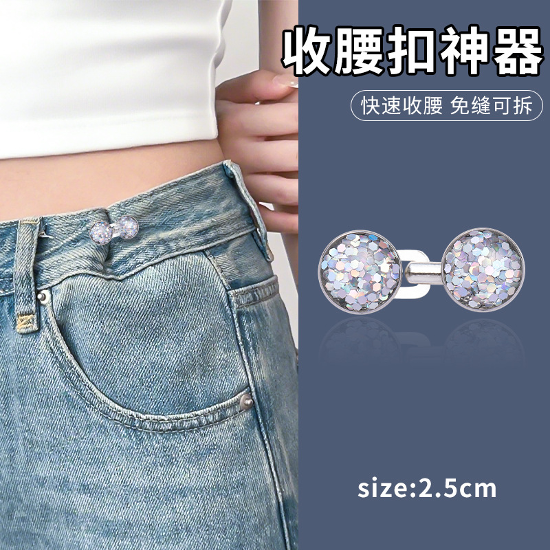 Perlas de diamantes de imitación hebilla de cintura pantalones de ajuste de cintura artefacto jeans hebilla de ajuste elástica circunferencia de la cintura cambio grande botón pequeño