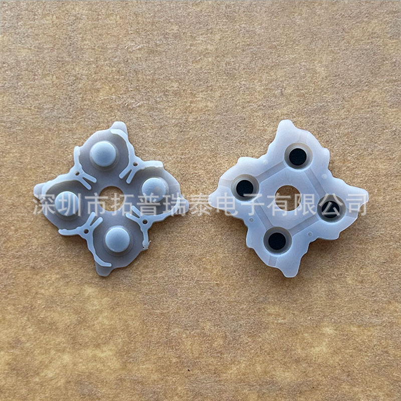 PS5-3 Generation Abxy Key Rubber/Single