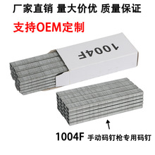 1004F�քӴaᔘ���Ӵa� �S��ֱ�N���l��ᔘ� �T���U�ʹa��R��