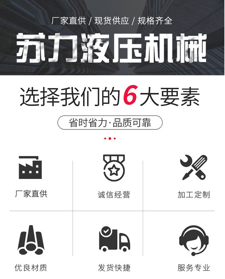 微信图片_20240703201955
