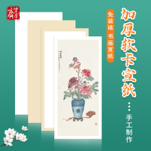 �Ӻ����������RƬ���·��������������P�������ɫ�հו�����Ʒ��